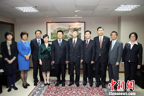 兩岸資產(chǎn)管理產(chǎn)業(yè)龍頭臺北交流促合作