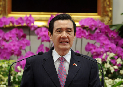 馬英九:大陸防空識別區(qū)不涉“主權(quán)”但表達關(guān)切