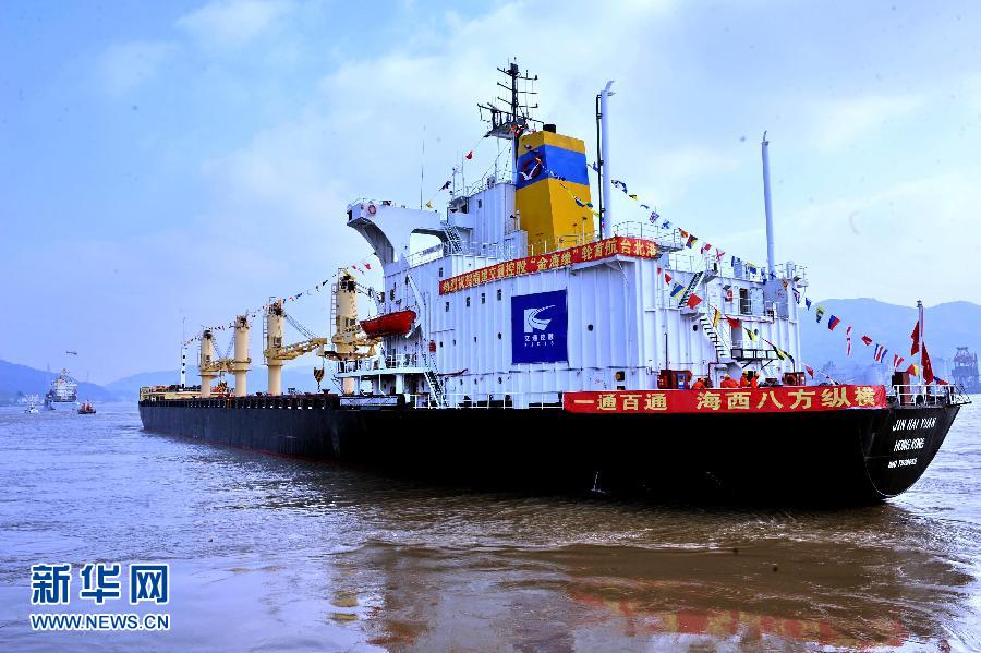 (����)(4)�ɰ�����ͨ�������g