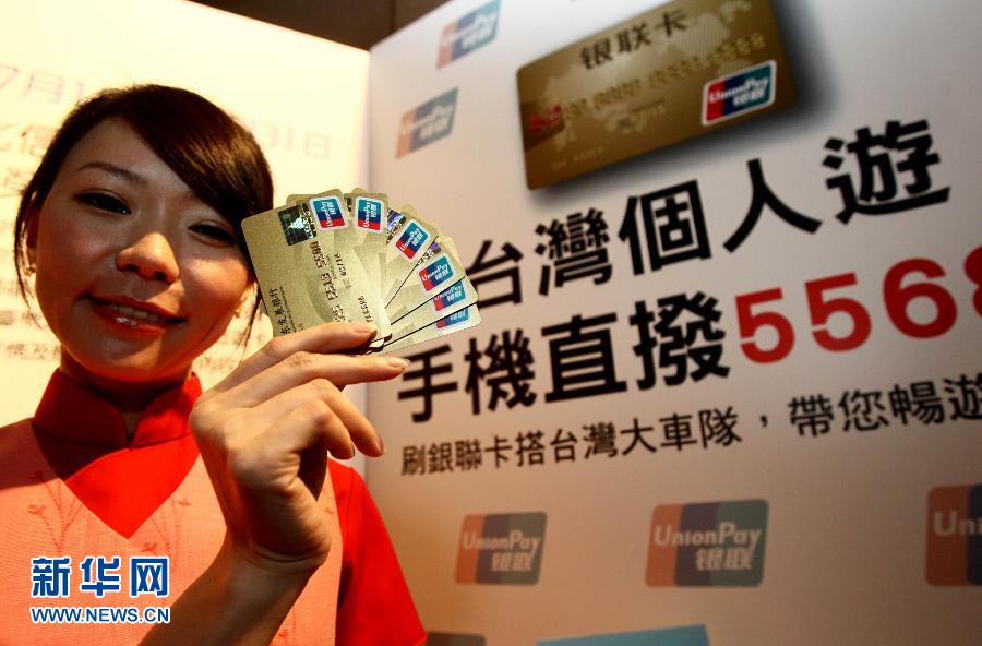 (��(j��ng)��)(12)�ɰ�����ͨ�������g