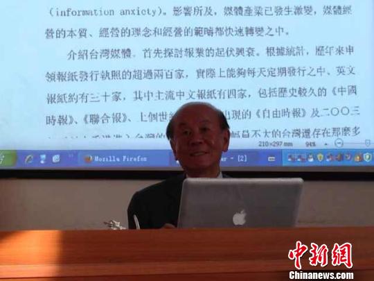 �S���ɣ���(g��u)��ȫ���A���Ļ��W(w��ng)�jƽ�_���A���Ļ�Ʒ��