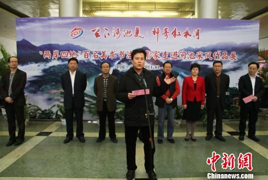 �ɰ��ĵذ���ˇ�g(sh��)�����M�V���ӳز��L(f��ng)��Ʒչ�_չ