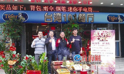 �_(t��i)���쳴�M(j��n)�B�T20Ԫ��ɇL�ص��_(t��i)ʽ���r