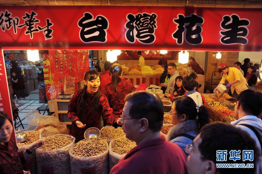 (���(hu��))(3)�_���ϻ�����؛����_�u