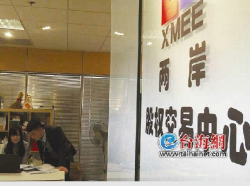 ����I(y��)�������ƏB�T�ɰ��ə�(qu��n)��������