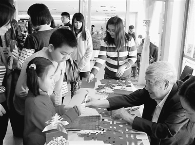 ���_(t��i)���^�꣺�������p���������裨�D��