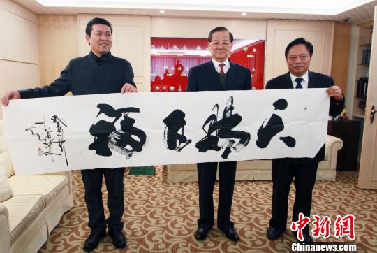 ���_���s־�M�F(tu��n)�^�m(x��)���_�Ļ������ݕ��B��(zh��n)