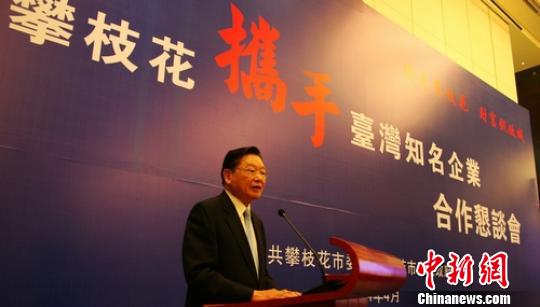 ��֦���y���_(t��i)�����������Մ100���(xi��ng)Ŀ�����_(t��i)��