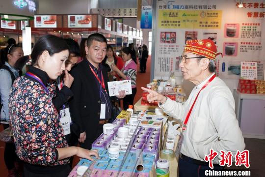 �_(t��i)�����A����̖(h��o)��Ʒչ�����չ�_(t��i)�������|�ֿɼ�