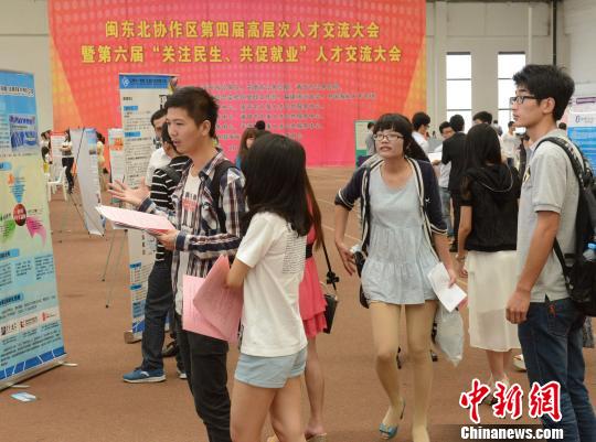 �}�|���f(xi��)���^(q��)�ӏ�(qi��ng)�˲Ž����_(t��i)�����t����