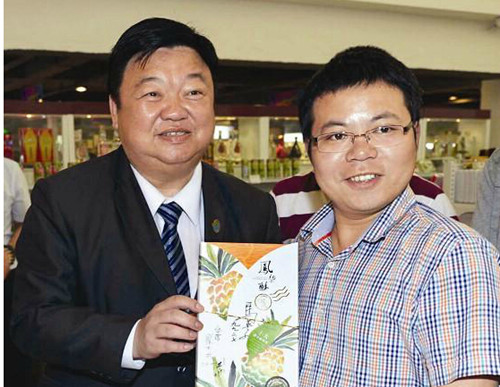 �_(t��i)���r(n��ng)�I(y��)����:̓���ۃr(ji��)����_(t��i)���r(n��ng)�a(ch��n)Ʒ�����