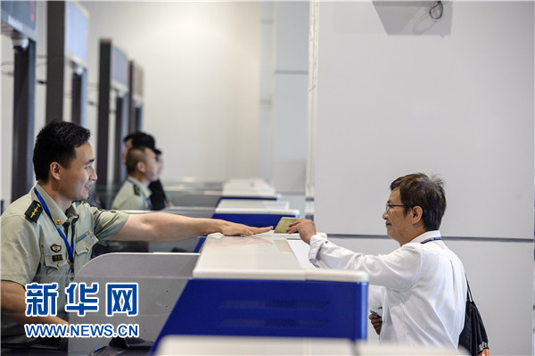 ������݆�����_(t��i)��ֱ��ƽ̶