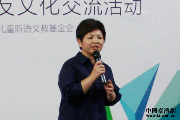 �_�����ă�ͯ �Z�Ľ̻����ؓ(f��)؟(z��)���~���Ůʿ