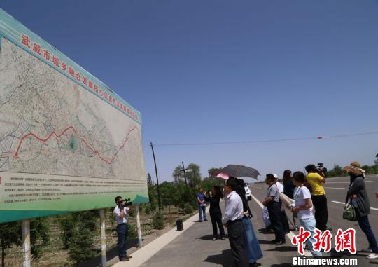 臺媒重走絲綢之路 感知古老文化期待經(jīng)濟重生 臺媒重走絲綢之路 感知古老文化期待經(jīng)濟重生