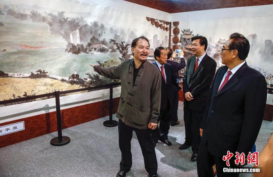 �������L�Ї�ˮī�����_���桶�����ϺӈD�������౱��