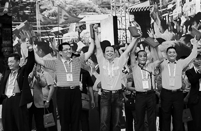 �ɰ���ͬ���塱�l(xi��ng)�H�g��