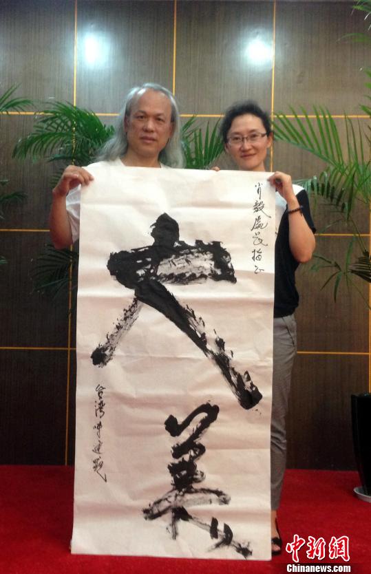 �_����λˇ�ļҸ����υ��L�r�I(y��)�@ˇٝ���ϴ������D��