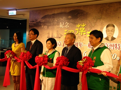 �ɰ����k�������c�_(t��i)������չ