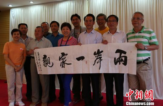 �_(t��i)�����������״��L�����C�Q�����^(q��)�l(f��)չ���g��