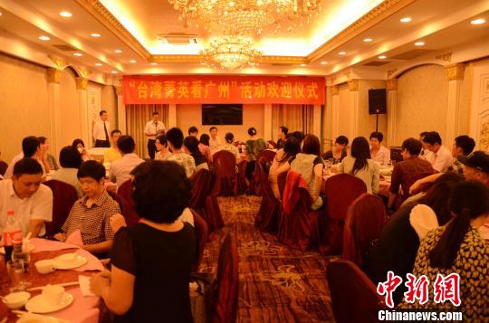 �_��14����У36����W(xu��)������Ғ�l(f��)չ�C(j��)��(hu��)(�D)