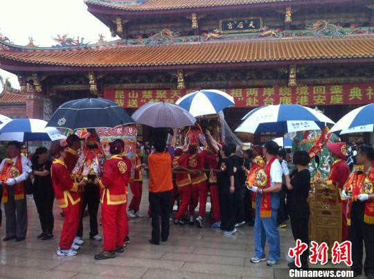 ��ɽ�۾ۋ����׶ȡ�����ҡ� ��ǧ�_(t��i)���L(f��ng)������