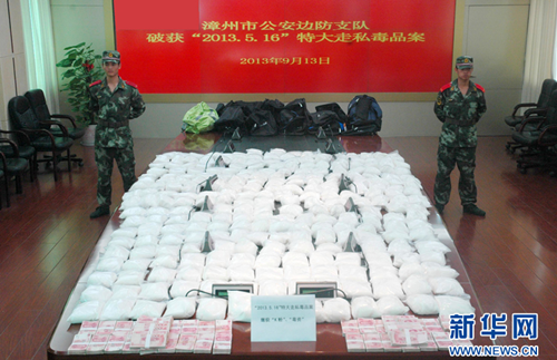 福建邊防總隊(duì)打擊涉臺毒品犯罪成效顯著 福建邊防總隊(duì)打擊涉臺毒品犯罪成效顯著