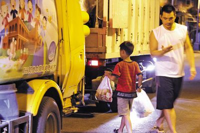 ��͑׃ �_(t��i)���X����������ؽK��Ҋ�؈�(b��o)(�D)