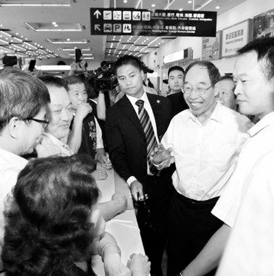 貼近基層民眾 感受真實臺灣 貼近基層民眾 感受真實臺灣