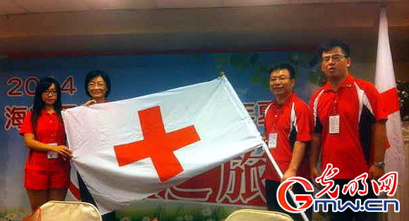 2014�꺣�{�ɰ��tʮ���������˵�֮�����_�A�M�Y��