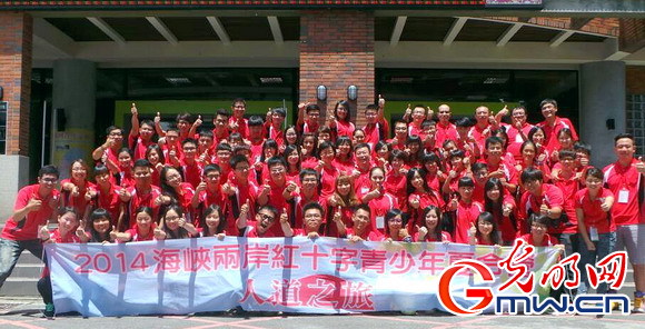 2014�꺣�{�ɰ��tʮ���������˵�֮�����_�A�M�Y��