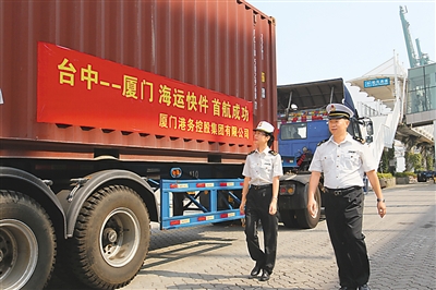 �����_�����\(y��n)����֏B�T