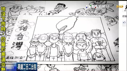 �_(t��i)������(hu��)�Ұl(f��)��1��1�D�����(d��ng)���������(�D)