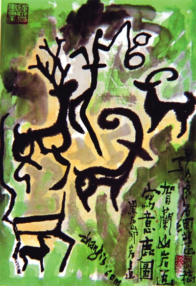 ���_��˽�����g�^���ڌ���