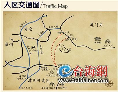 漳州雙魚音樂節(jié)周末開唱 兩岸樂隊(duì)大咖齊聚 漳州雙魚音樂節(jié)周末開唱 兩岸樂隊(duì)大咖齊聚