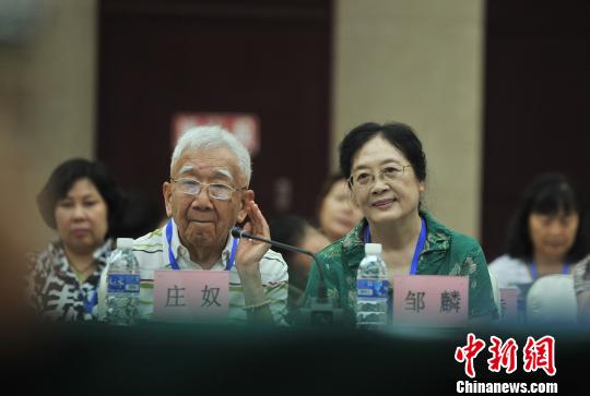 50���ؑc�����_(t��i)��ϱ�D��������fū���~�gӭ