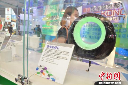 亞歐博覽會:香港再領時尚潮流 臺灣打造美食盛宴 亞歐博覽會:香港再領時尚潮流 臺灣打造美食盛宴