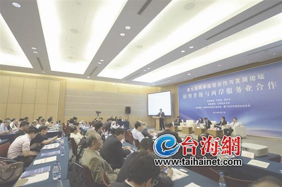 ����26���^(q��)��(du��)�_(t��i)�����ϙ�֦�� δ��(l��i)�_(t��i)��ɽ�(j��ng)�I(y��ng)�}���^(q��)