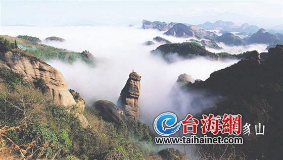 福建26景區(qū)對(duì)臺(tái)拋“橄欖枝” 未來臺(tái)企可經(jīng)營閩景區(qū) 福建26景區(qū)對(duì)臺(tái)拋“橄欖枝” 未來臺(tái)企可經(jīng)營閩景區(qū)