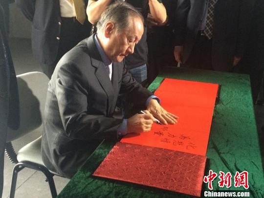 ��Ľ�����Ї�(gu��)���R�Ĺ������� �֕�(sh��)����������������