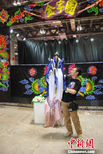 �_�����y(t��ng)������ȵ��ݳ� ɽ�Ǆ����ԟ���