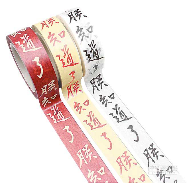 �_(t��i)���ʌm����֪���ˡ����z��