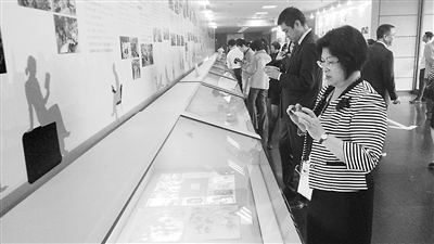 �ɰ��D���^����(li��n)չ