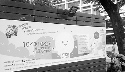 ���Ą�(chu��ng)�ĳ��и��Є�(d��ng)��