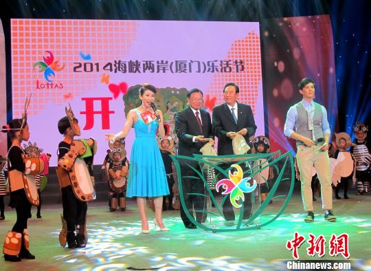 �ɰ����B�T�����(ji��)��Ļ����ֽ�������ϯ