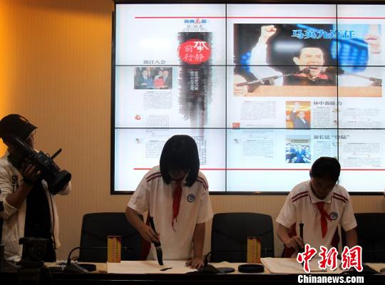 兩岸共辦漢字節(jié)將以“漢字公園”形式長久落戶廈門 兩岸共辦漢字節(jié)將以“漢字公園”形式長久落戶廈門