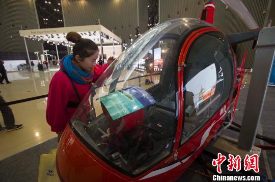 �_(t��i)��ɽ������˽���w�C(j��) �����������һ�����N��