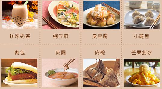 APECС�L(zh��ng)�� ��(l��i)��(ch��ng)�f(shu��)�߾��ߵ��_(t��i)��������