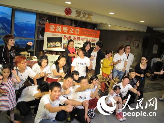 С�ɘ������F(tu��n)�F(tu��n)�T�c�x�u���e��Ӱ��ӛ�ߌO���O�z