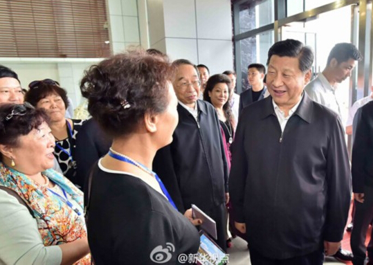 ��(x��)��ƽ�ڸ���ƽ̶���� ף�_(t��i)�����I(y��)�l(f��)�_(d��)��