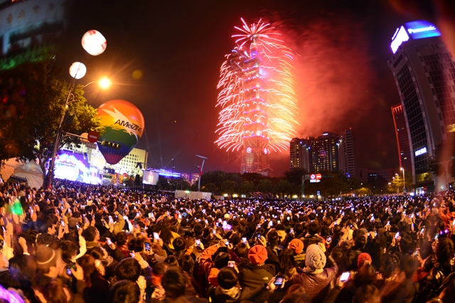 臺旅會力推“到臺灣來跨年”免費(fèi)自由行征選活動 臺旅會力推“到臺灣來跨年”免費(fèi)自由行征選活動